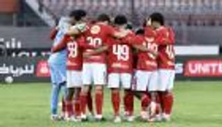 موعد مباراة الأهلي وفاركو في كأس الرابطة المصرية 2026