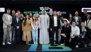 قمة المليار متابع