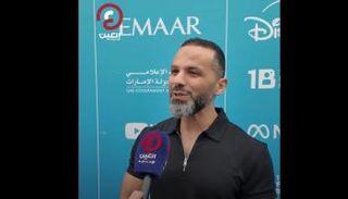 عمر أبو الدهب