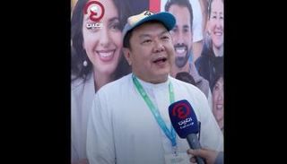 أحمد الصيني