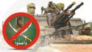 ألف يوم من حرب أضرمها الإخوان.. هل ينقذ مسار &laquo;الرباعية&raquo; السودان من &laquo;الكيزان&raquo;؟