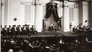 جلسة لأول برلمان بتاريخ مصر 