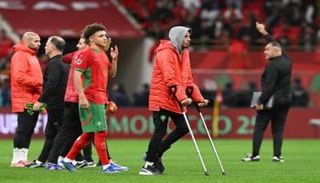 عز الدين أوناحي