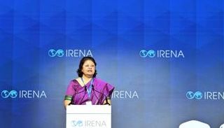 غوري سينغ - وام