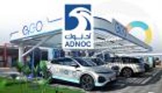 &laquo;أدنوك للتوزيع&raquo; تطلق سادس أكبر مجمع شحن فائق السرعة للمركبات الكهربائية بالعالم