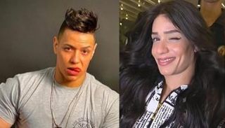 التحقيق في بلاغ ضد بيج ياسمين