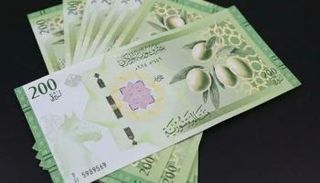 الليرة السورية 