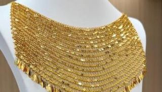 مشغولات ذهبية - أرشيفية