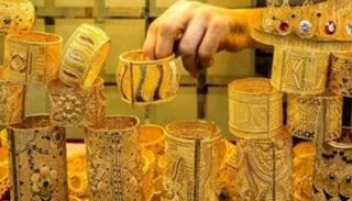 مشغولات ذهبية