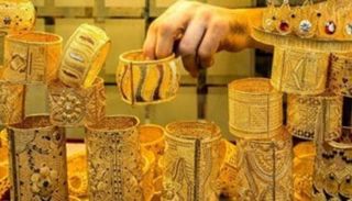 مشغولات ذهبية