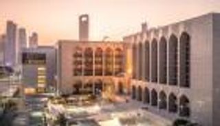 مصرف الإمارات المركزي يعلن: ارتفاع ودائع البنوك 1% خلال نوفمبر