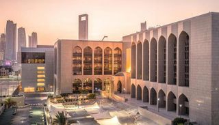 مصرف الإمارات المركزي