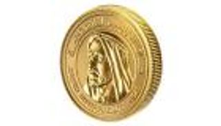 جائزة زايد للاستدامة.. تكريم الإرث وتأثير الفائزين في بناء عالم مستدام