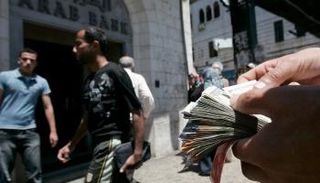 السلطة الفلسطينية تدفع 60% من رواتب موظفيها عن أكتوبر