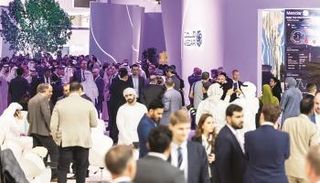 القمة العالمية لطاقة المستقبل