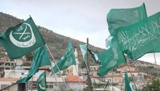 شعار إخوان لبنان