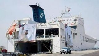 سفينة محمد بن راشد الإنسانية