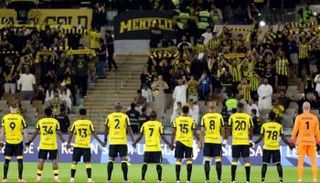 موعد مباراة الاتحاد اليوم 