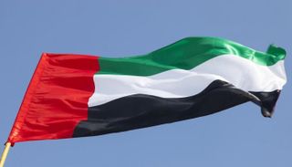 علم دولة الإمارات