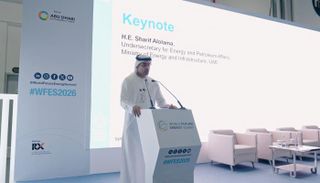 جانب من افتتاح المنتدى