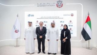 جانب من توقيع مذكرة التفاهم