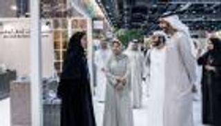 الإمارات.. انطلاق فعاليات النسخة الخامسة عشرة من معرض عطايا 2026