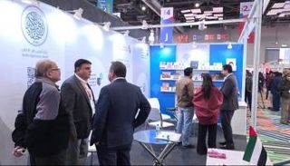 أبوظبي للغة العربية