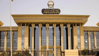 النيابة العامة المصرية