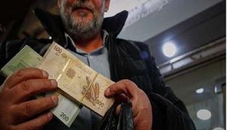 الليرة السورية - أرشيفية 