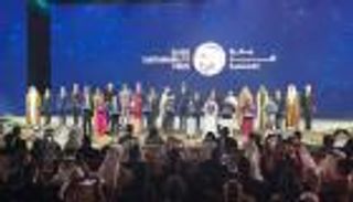 الإعلان عن الفائزين بجائزة زايد للاستدامة لعام 2026