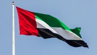 علم دولة الإمارات - أرشيفية