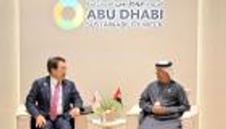 الإمارات واليابان تبحثان تعزيز شراكتهما خلال القمة العالمية لطاقة المستقبل