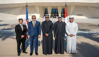 جانب من توقيع الإعلان - وام