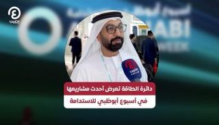  محمد صالح الحضرمي