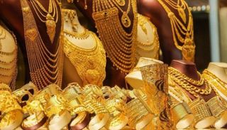 مشغولات ذهبية