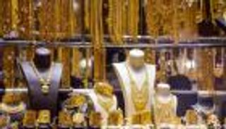 سعر مثقال الذهب عيار 21 في العراق اليوم الأربعاء 14 يناير 2026