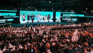 القمة العالمية لطاقة المستقبل