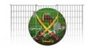 72 عاما على حل الإخوان.. قصة قرار مجلس &laquo;قيادة الثورة&raquo; في مصر