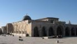 الإفتاء المصرية تحدد موعد ليلة الإسراء والمعراج 2026 وحكم صيامها