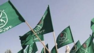 أعلام تحمل شعار الإخوان