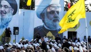أنصار حزب الله