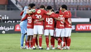 مشاهدة مباراة الأهلي اليوم 