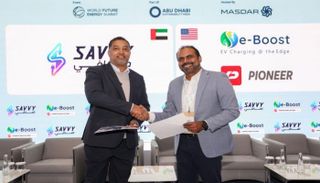 القمة العالمية لطاقة المستقبل 2026