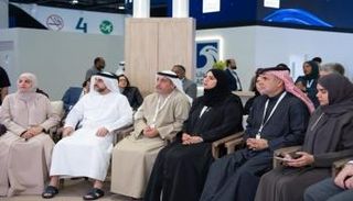 جانب من فعاليات إطلاق التقرير - وام