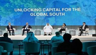 جانب من المنتدى - وام