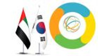 كوريا الجنوبية تعرض خبراتها النووية في القمة العالمية لطاقة المستقبل بأبوظبي