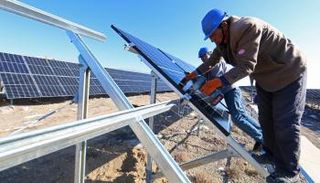 المهندسين العاملين بالطاقة