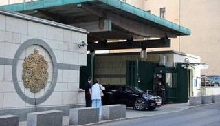 مقر السفارة البريطانية في موسكو