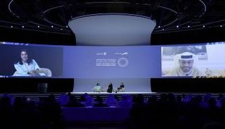 جانب من فعاليات المنتدى