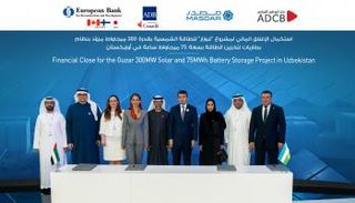 الإعلان عن استكمال «مصدر» للإغلاق المالي لمشروع غوزار